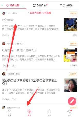 胡塞导弹为何能突破以防空命中机场