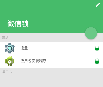 迪丽热巴跳九万字