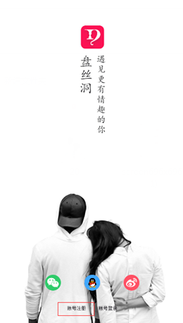 抗癌博主等到女儿放学回家才离世