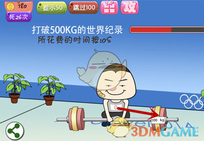 加拿大当选总理卡尼准备与特朗普会面