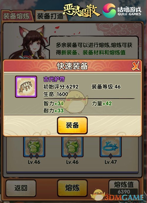 重量级投资机构增持阿里巴巴 华尔街投行看好中国股市