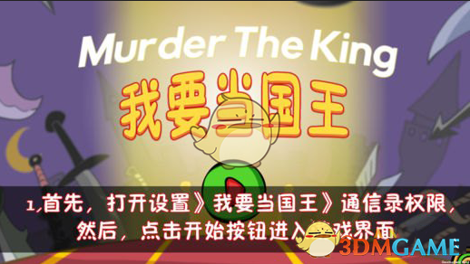 如何看待「胖就是不自律」这种观点？
