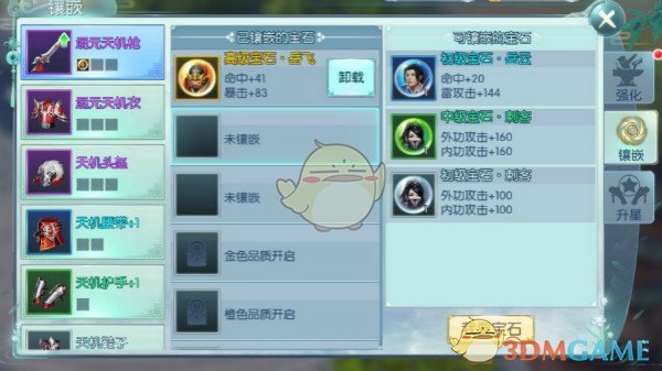 2025年的华表奖，中国电影权力地图变了天