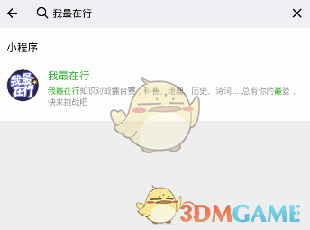 到底怎么才能有效养生?