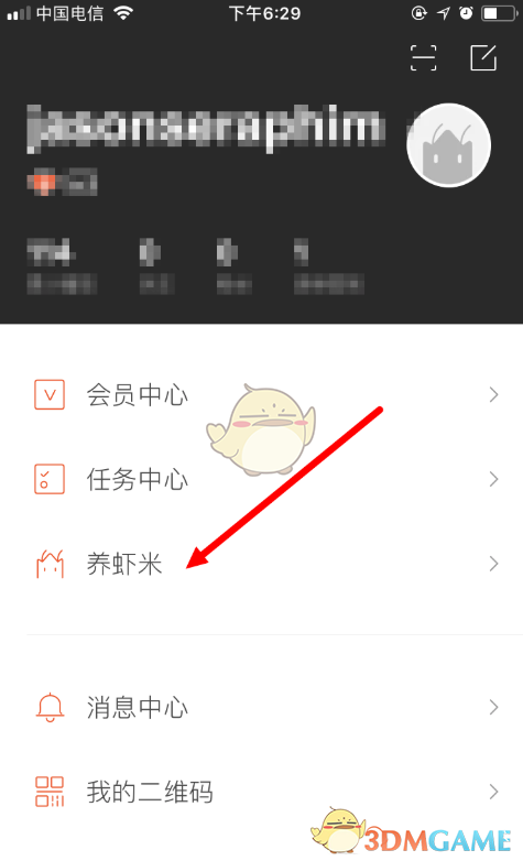 高中物理书上的万有引力公式推导严谨吗？