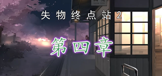 幼儿园小朋友蒙上眼睛摸手认出妈妈
