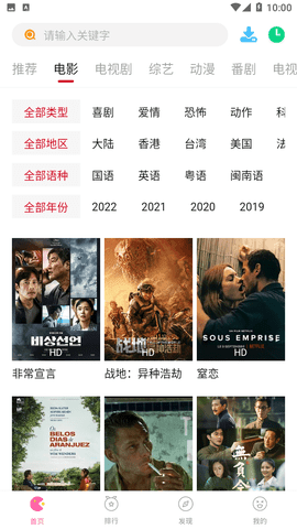 从1955到2025：七秩剪影，从青涩到远方