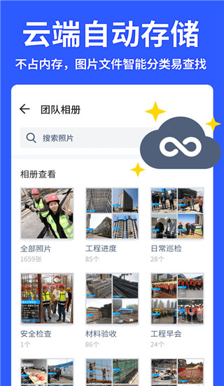 天津大学校长突然换人，释放何种信号？（附现任、前任校长简历一览）