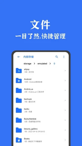 连衣裙