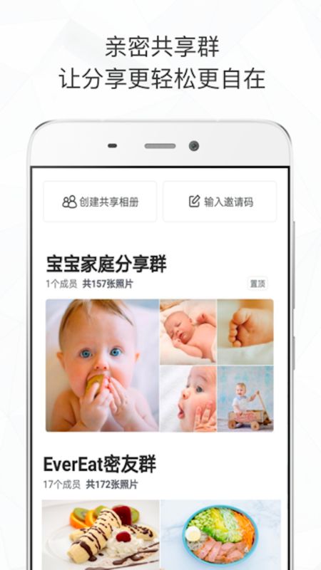 国家档案局否认要地方征订书籍