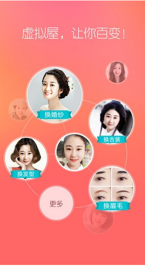 研究发现养宠物能控血压
