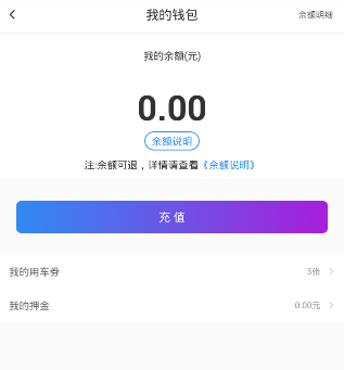 丁俊晖回应“被赵心童刺痛了”