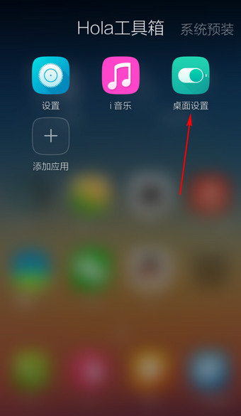 术者突遇不适该怎么办