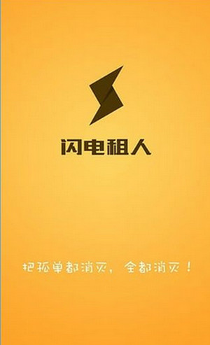 金价，见证历史！）
