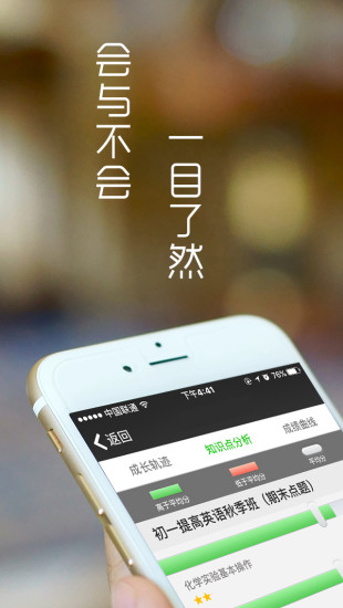 新能源汽车市场“变天”？产学研意见高度统一：增程式是未来主流