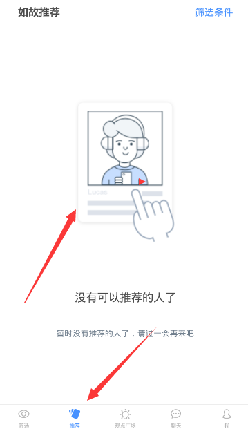 亚洲杯女单决赛，王曼昱 4-0 孙颖莎，首次夺得女单冠军，如何评价这场比赛？