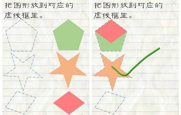 突发！浓眉首秀！无对抗受伤！西蒙斯加盟快船
