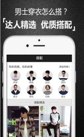 工信部将整顿“隐藏式车门把手”