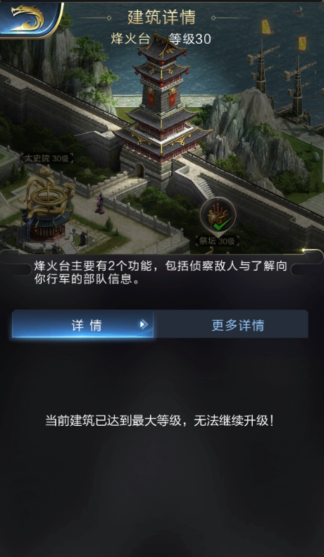 解放军起飞战机驱离荷兰舰载直升机