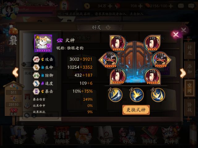 巴基斯坦中国造装备能否抗衡印度