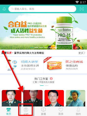 看了大量的各种形式的喜剧作品后，人们的笑点越来越高，喜剧创作会有瓶颈吗？