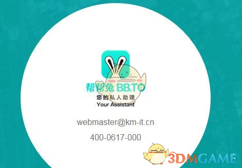 周深五一全勤式在线