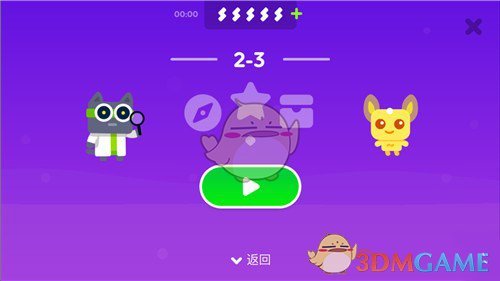财政部有关负责同志就惠誉下调我主权信用评级有关问题答记者问