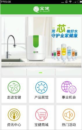 美财长贝森特：美国将继续实行“强势美元”政策