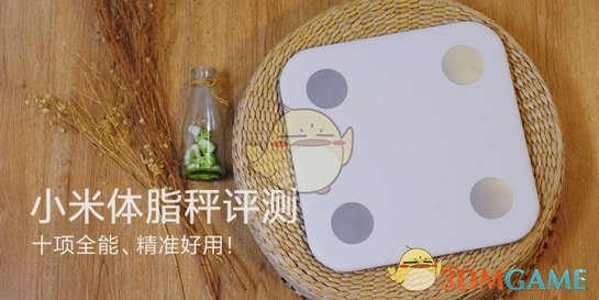 以总理与拜登通话后取消回击伊朗