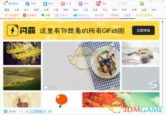《哪吒之魔童闹海》为什么无量仙翁考验哪吒的三个妖怪都是没做过坏事的？
