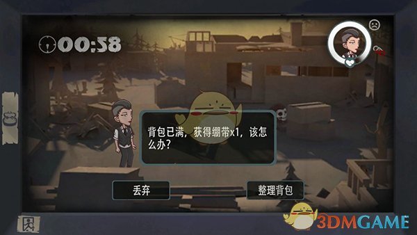 曾黎粉丝发文：没有人起诉我