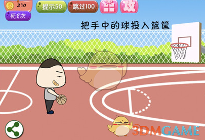 tent（tent是什么意思）