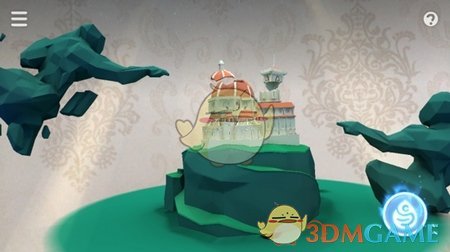 7.驼背没气质，靠墙站顶书。
