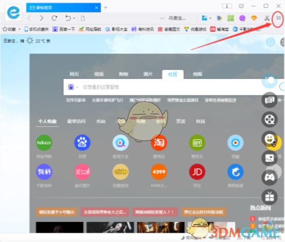 在古代，当一个最懒最窝囊，胸无大志的皇子，并且和兄弟搞好关系的话，会有好结局吗？