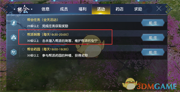 这防晒帽真的比男朋友还有安全感