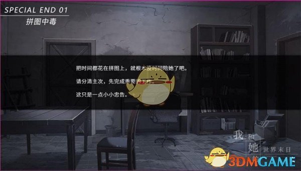 生日被薛之谦狠狠饭撒了