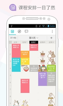 离职后发现工资卡里多了5万，以为发项目奖金了，找财务核实，结果财务说：这是公司领导安排给你的补偿，10年员工离职有补贴！