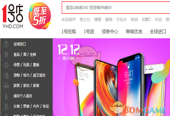 如何看待韩网爆料T1教练组将保证Smash首发直到MSI，没进则MSI则教练组辞职？