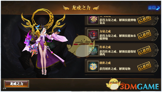 知情人称TikTok或采取全面法律行动