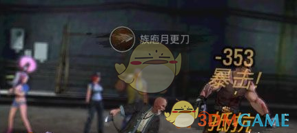 甘肃麻辣烫爆改挑战