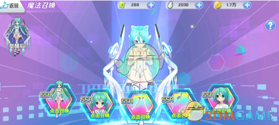 金扫帚
