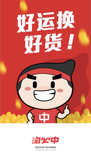 宋明之间不足九十年，为什么断代如隔世？