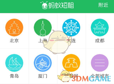 辅警被顶替升学当年招考档案全遗失