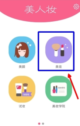 马斯克抨击纳瓦罗