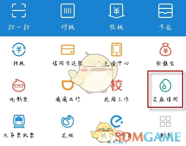 不要被男生身上肥皂香味蛊惑
