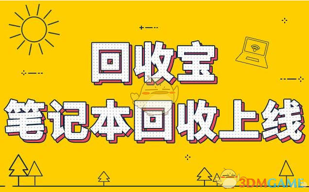 上海车展外国人穿汉服被误当车模