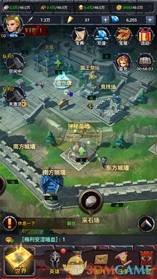 PCS（Pcs.是什么意思）