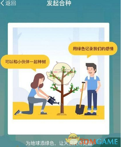 苹果选中阿里合作人工智能？知情人士：苹果放弃DeepSeek模型因其缺乏支持大客户的人力与经验