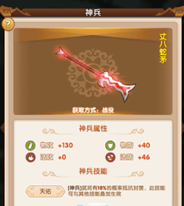 登陆少年团演唱会跑调破音被吐槽