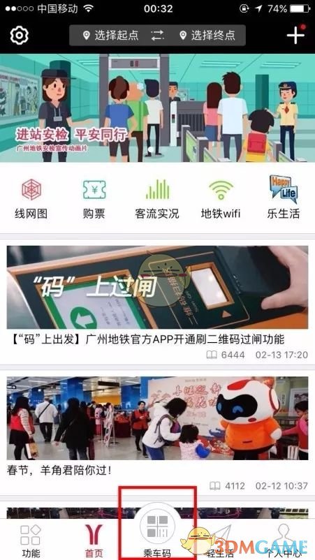 肖战深V白衬衫搭配飘带清爽帅气